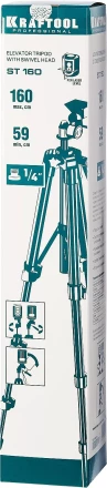 Штатив элевационный ST 160 34714 купить в Ижевске