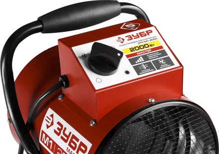 Пушка тепловая компактная М1 ЗТП-М1-2000 серия МАСТЕР купить в Ижевске