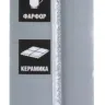 Полотна-струны с карбидом вольфрама серия ПРОФЕССИОНАЛ купить в Ижевске