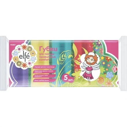 Губки для посуды профильные Comfort 85х65х43 мм 5 шт ТМ Elfe 92357 купить в Ижевске