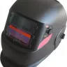 Маска сварщика BestWeld Хамелеон S 998 N купить в Ижевске