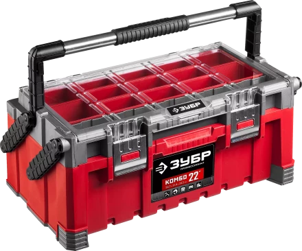 Ящики для инструмента с органайзером КОМБО серия ПРОФЕССИОНАЛ купить в Ижевске