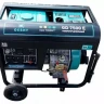Дизельный генератор GESHT GD7500E купить в Ижевске