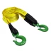Трос буксировочный для автомобиля HITCH REGULAR 10т 4м 90мм крюк-крюк (SZ088744) купить в Ижевске