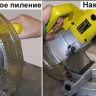 Пила торцовочная Корвет 7 90070 купить в Ижевске