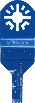 ЗУБР УПП-10 BIM UniLock, 10 x 30 мм, OIS-хвост., насадка универсальная прямая пильная, Профессионал (15561-10) купить в Ижевске