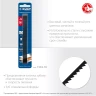 ЗУБР 130 мм, 36 TPI, 10 шт, полотна ювелирные для лобзика, Профессионал (1533-10) купить в Ижевске