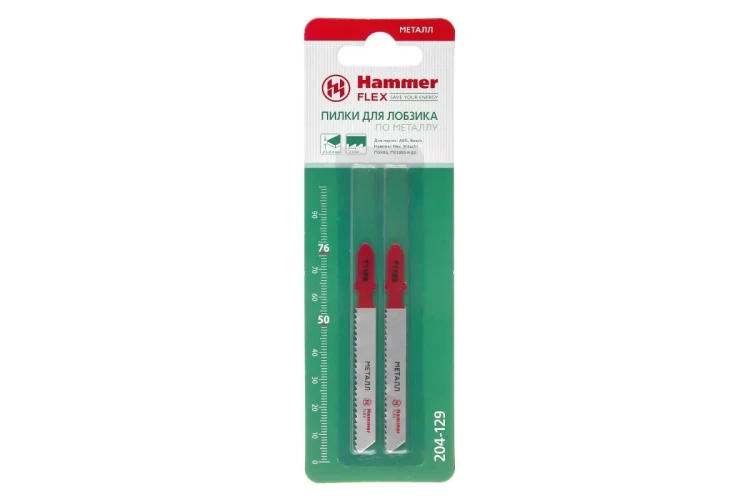 Пилки для лобзика HAMMER 204-129 JG MT T118B (2 шт.) купить в Ижевске