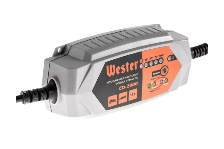 Зарядное устройство WESTER CD-2000 купить в Ижевске