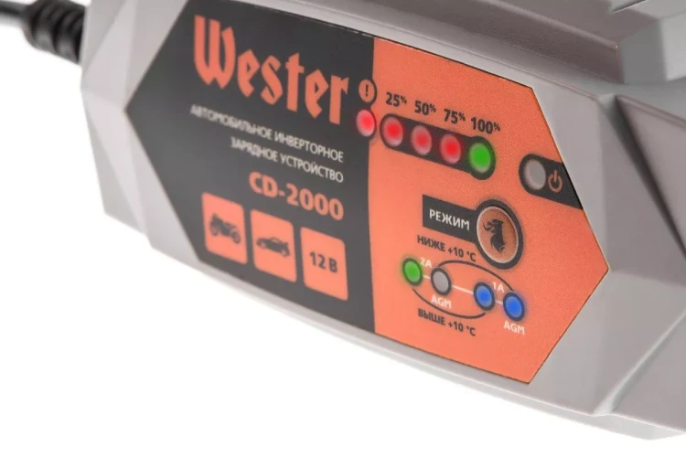 Зарядное устройство WESTER CD-2000 купить в Ижевске