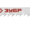 Полотна ЗУБР "ЭКСПЕРТ", T119BO, для эл/лобзика, HCS, по дереву, фигурный рез, EU-хвост., шаг 2мм, 50мм, 2шт 15589-2_z01 купить в Ижевске