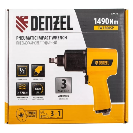 Ударный пневмогайковерт IW1500SP, 1/2&quot;, 8800 об/мин, 1490 Нм Denzel 57474 купить в Ижевске