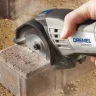 Пила компактная DSM20 3/4 710Вт DREMEL купить в Ижевске