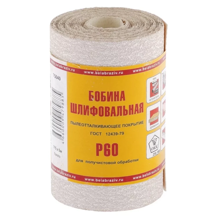 Шкурка на бумажной основе LP10D Р60 мини-рулон 115 мм х 5м БАЗ артикул 75640 купить в Ижевске