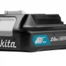 Аккумулятор Makita BL1021B, 12 В, 2 Ач, Li-Ion (197396-9) купить в Ижевске