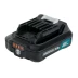 Аккумулятор Makita BL1021B, 12 В, 2 Ач, Li-Ion (197396-9) купить в Ижевске