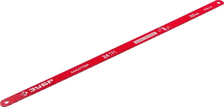 Полотно ЗУБР "МАСТЕР" по металлу 24 TPI  (шаг 1.0мм), Универсальное, 10шт 15853-24-10 купить в Ижевске