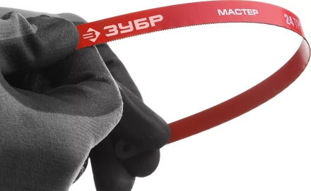 Полотно ЗУБР "МАСТЕР" по металлу 24 TPI  (шаг 1.0мм), Универсальное, 10шт 15853-24-10 купить в Ижевске