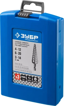 Набор ЗУБР ступенчатых сверл по сталям и цвет. мет. ст. Р6М5, d=3-14мм, 12ступ. d=4-12мм 5 ступ., d=6-20мм 14ступ. 29670-3-20-H3_z01 купить в Ижевске