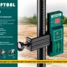 Детектор для линейного нивелира, KRAFTOOL 34607 купить в Ижевске