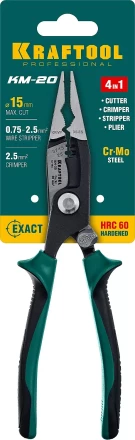 Клещи КМ многофункциональные 23336-20 купить в Ижевске