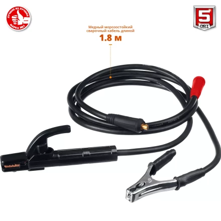 Сварочный инвертор ММА СА-160 серия МАСТЕР купить в Ижевске