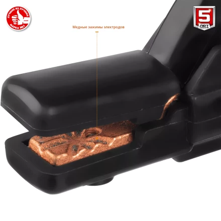 Сварочный инвертор ММА СА-160 серия МАСТЕР купить в Ижевске