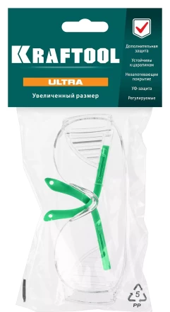 Очки защитные открытого типа 110461 купить в Ижевске