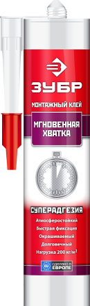 Монтажный клей мгновенная хватка ЗУБР ЭКСПЕРТ 300 мл прозрачный 41334 купить в Ижевске