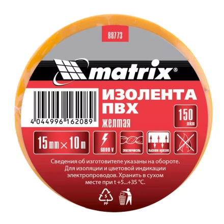 Изолента ПВХ 15 мм х 10 м желтая 150 мкм Matrix 88773 купить в Ижевске