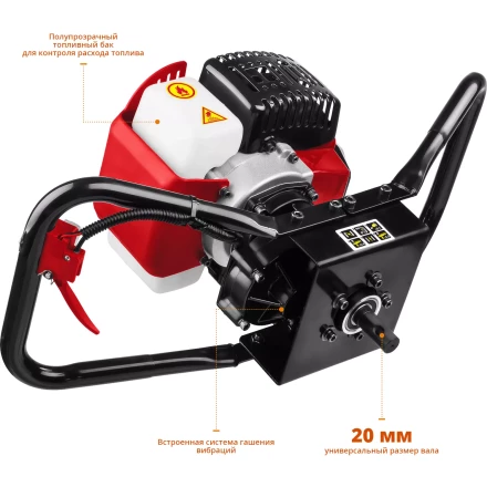 Мотобур (бензобур) МБ1-150 серия МАСТЕР купить в Ижевске