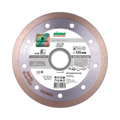 Диск алмазный 1A1R Decor Slim 5D Distar 115*1,2*8*22,23 mm купить в Ижевске