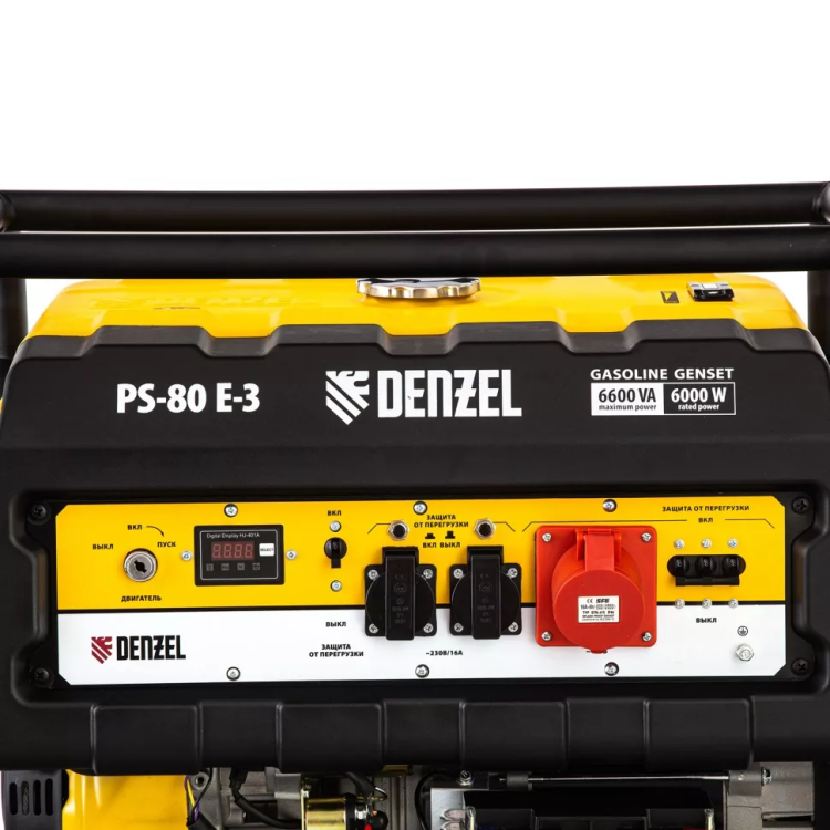 Генератор бензиновый Denzel PS 80 E-3 946954 купить в Ижевске