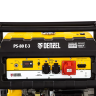 Генератор бензиновый Denzel PS 80 E-3 946954 купить в Ижевске