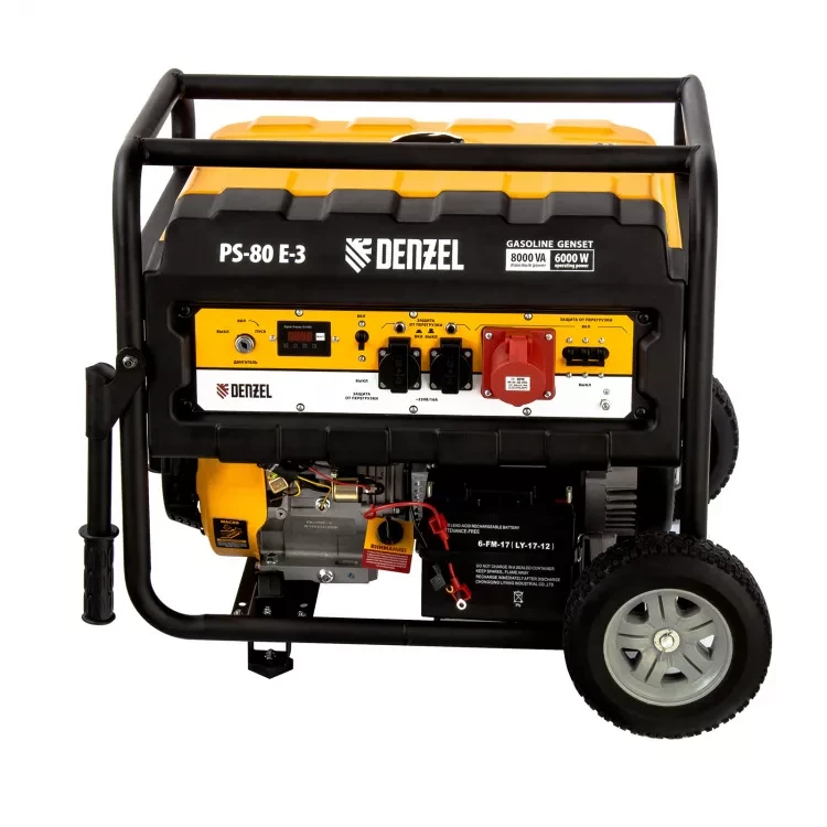 Генератор бензиновый Denzel PS 80 E-3 946954 купить в Ижевске