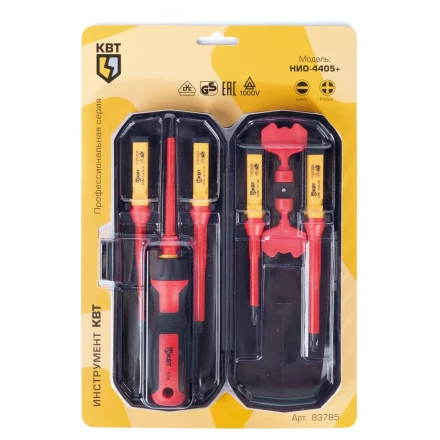 Диэлектрическая отвертка КВТ VDE НИО-4405+ со сменными битами, 5 шт. (83785) купить в Ижевске