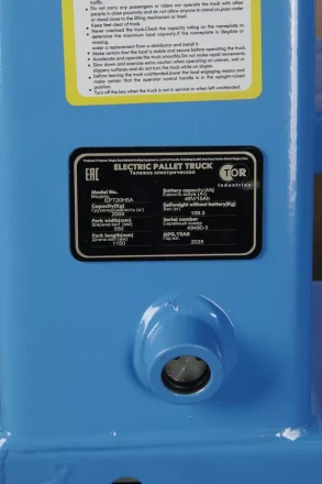 Тележка электрическая 1500 кг 1150 мм TOR EPT15H WB Li-pol 48/10 В/Ач с колесом баланса* 1024938 купить в Ижевске