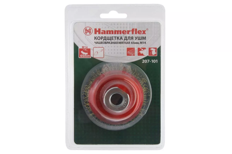 Кордщетка HAMMER чаша 65мм для УШМ гофрированная латунированная сталь (207-101) купить в Ижевске