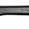 ЗУБР 375/40 мм, разводной ключ (27251-37) купить в Ижевске