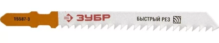 Полотна ЗУБР &quot;ЭКСПЕРТ&quot; для эл/лобзика, Cr-V, по дереву и пластику, EU-хвост., шаг 3мм, 75мм, 3шт 15587-3 купить в Ижевске