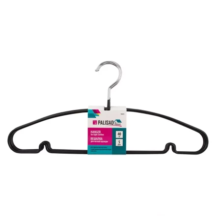 Набор вешалок Home Palisad 929275 для легкой одежды с прорезиненным противоскользящим покрытием 40 см купить в Ижевске
