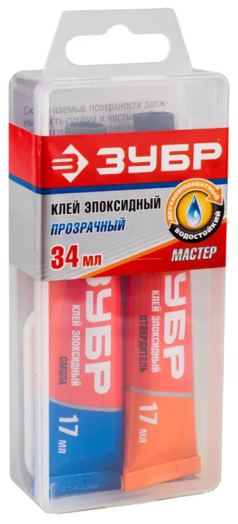 Клей ЗУБР эпоксидный, в тюбиках, в пластиковой коробке, 17мл+17мл 41949 купить в Ижевске
