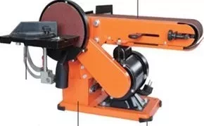 Станок шлифовальный WMS-350-150 4 01 05 004 купить в Ижевске