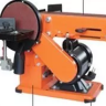 Станок шлифовальный WMS-350-150 4 01 05 004 купить в Ижевске