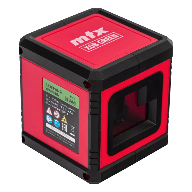 Лазерный уровень MTX XQB GREEN Basic SET, 20 м, зеленый луч, батарейки, резьба 1/4" 35019 купить в Ижевске