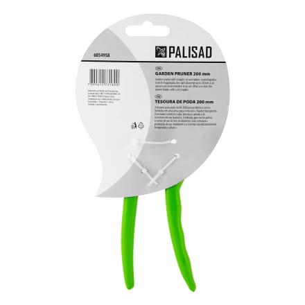 Секатор прямого реза Palisad, 200 мм, металлические обрезиненные рукоятки, 6054958 купить в Ижевске