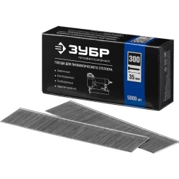 Гвозди тип 300, 35 мм, особотвердые, ЗУБР "ПРОФЕССИОНАЛ" 31830-35, 5000 шт 31830-35