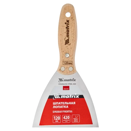 Шпательная лопатка из нержавеющей стали Matrix, 120 мм, буковая рукоятка, EFP 85618 купить в Ижевске
