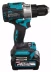 Аккумуляторная дрель-шуруповерт Makita XGT DF001GD201 купить в Ижевске
