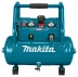Компрессор аккумуляторный  Makita AC001GZ (9.3 bar, 40V,  без АКБ и ЗУ) купить в Ижевске